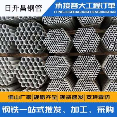 陵城声测管桩基现场检测技术规定