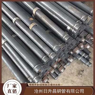 陵城最薄的声测管壁厚可以到什么程度