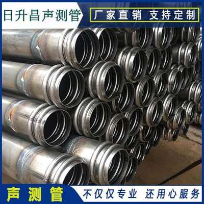 陵城桥梁桩基声测管的施工工艺流程