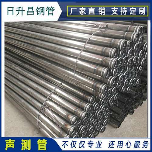陵城声测管在桥梁建筑工程中起什么作用？