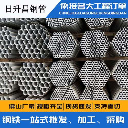 陵城声测管的性能检测试验