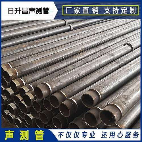 陵城声测管外观质量有哪些要求？